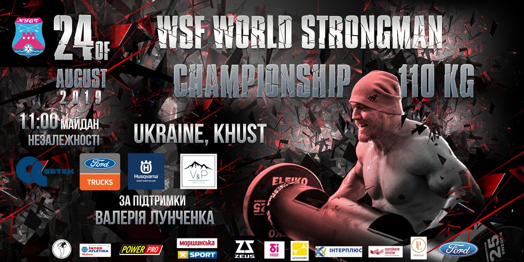 Gym_FitnessEvent_YouTube_Channel_Banner-vosstanovleno-Kopyrovat.jpg