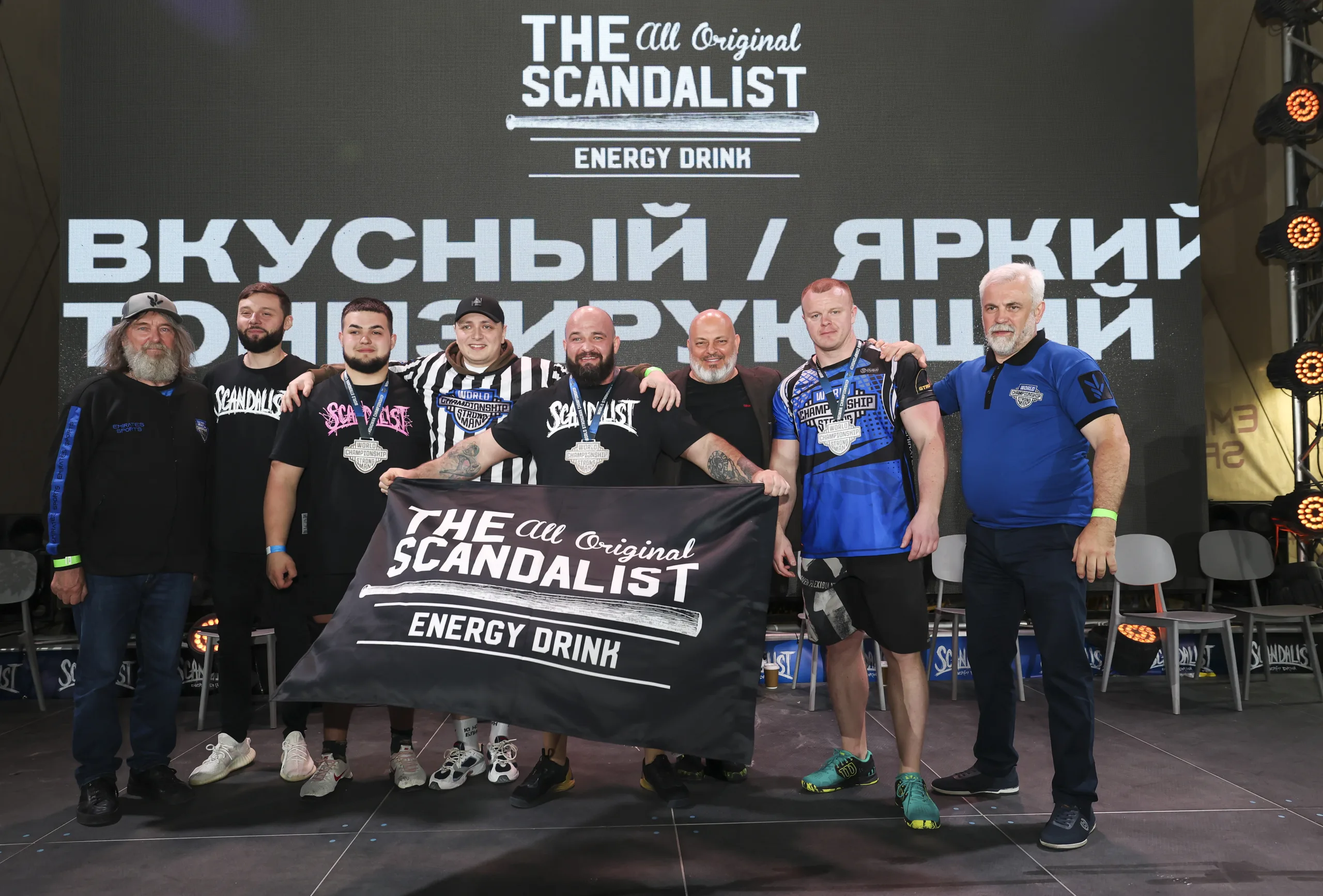 Worls strongmen championship 2024